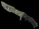 ★ Huntsman Knife | Boreal Forest CS2 skin
