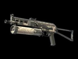 Souvenir PP-Bizon | Facility Sketch (Battle-Scarred)