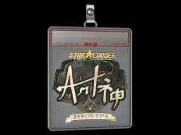 Sticker Slab | arT (Gold) | Berlin 2019