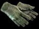 ★ Driver Gloves | Racing Green CS2 skin