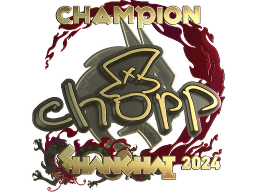 Sticker | chopper (Gold, Champion) | Shanghai 2024