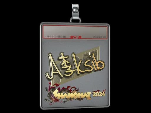 Sticker Slab | Aleksib (Gold) | Shanghai 2024