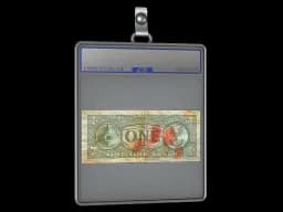 Sticker Slab | Dirty Money