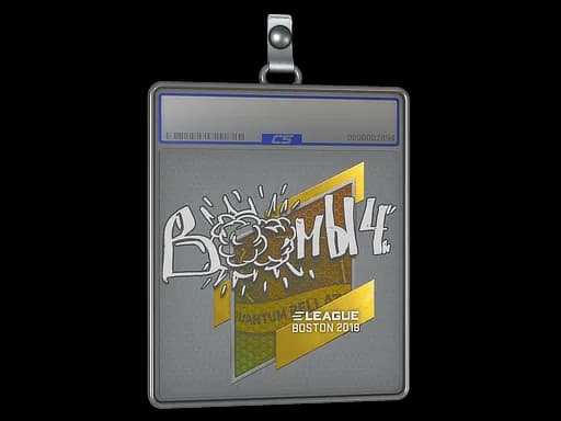 Sticker Slab | Boombl4 | Boston 2018