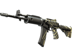 Galil AR | Destroyer (Well-Worn)