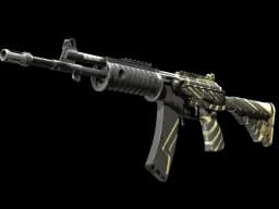 Galil AR | Destroyer (Well-Worn)