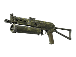 Souvenir PP-Bizon | Anolis (Field-Tested)