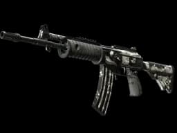 StatTrak™ Galil AR | Shattered (Battle-Scarred)