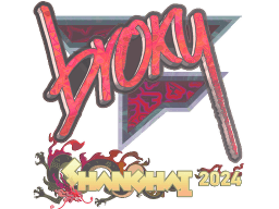 Sticker | broky (Holo) | Shanghai 2024