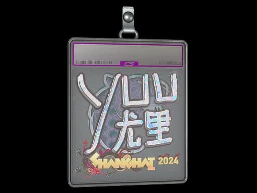 Sticker Slab | yuurih (Holo) | Shanghai 2024