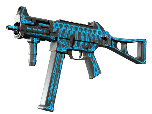 UMP-45 | Exposure (Factory New)