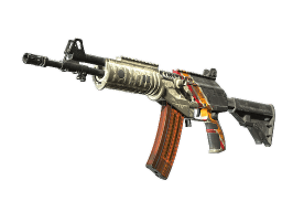 Galil AR | Control (Battle-Scarred)