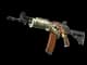 Galil AR | Control CS2 skin