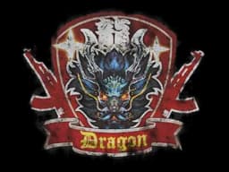 Guardian Dragon - CS2 Skin Prices