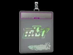 Sticker Slab | exit (Holo) | Antwerp 2022