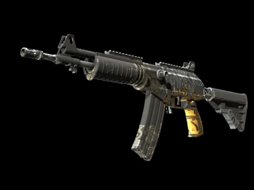 Galil AR | Metallic Squeezer (Minimal Wear)