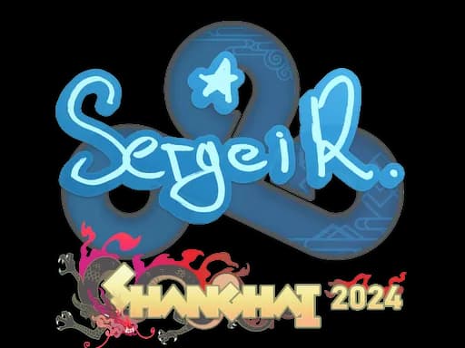 Sticker | Ax1Le | Shanghai 2024