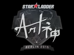 Sticker | arT | Berlin 2019