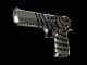 Desert Eagle | Hypnotic CS2 skin