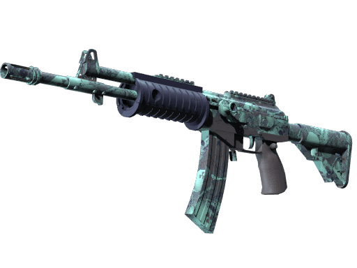 Galil AR | Cold Fusion (Factory New)