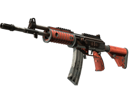Galil AR | Firefight (Battle-Scarred)