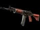 Galil AR | Firefight CS2 skin
