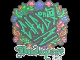 Sticker | chelo (Embroidered) | Budapest 2025