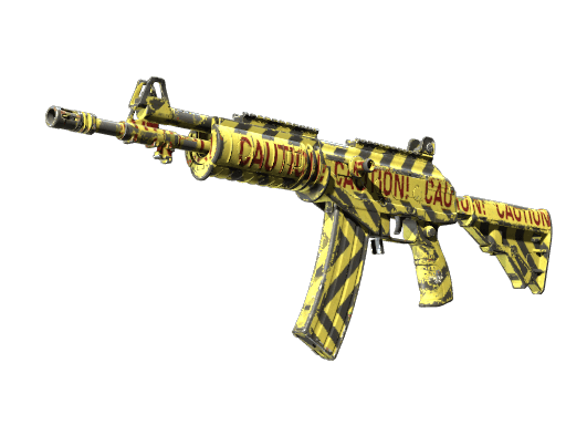 Souvenir Galil AR | CAUTION! (Field-Tested)