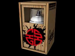 Perfect World Graffiti Box