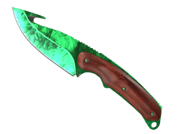 ★ Gut Knife | Gamma Doppler (Factory New)