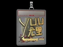 Sticker Slab | yuurih (Gold) | Shanghai 2024