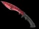 ★ Kukri Knife | Slaughter CS2 skin