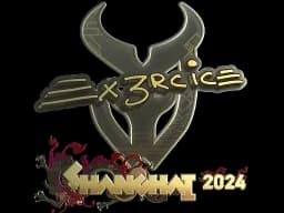 Ex3rcice - CS2 Skin Prices