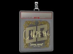 Sticker Slab | S1ren (Gold) | Austin 2025