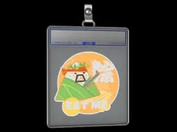 Sticker Slab | Terror Rice