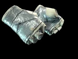 ★ Hand Wraps | Duct Tape CS2 skin