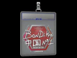 Sticker Slab | bondik | London 2018