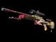 SSG 08 | Bloodshot CS2 skin