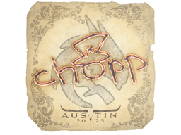 Sticker | chopper | Austin 2025