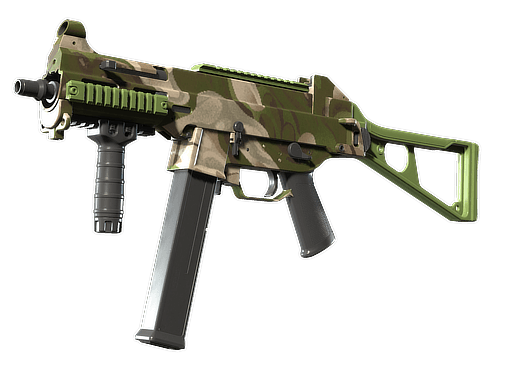 UMP-45 | Green Swirl (Minimal Wear)