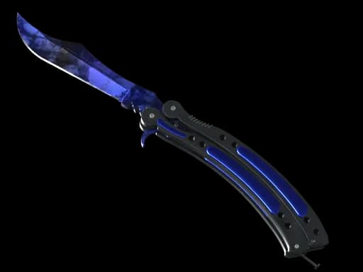 ★ StatTrak™ Butterfly Knife | Doppler (Factory New) Phase 4
