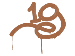 Sealed Graffiti | 1G (Tiger Orange)