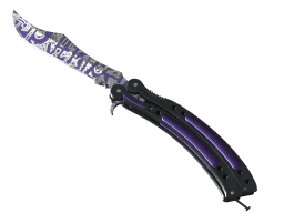 ★ Butterfly Knife | Freehand (Factory New)