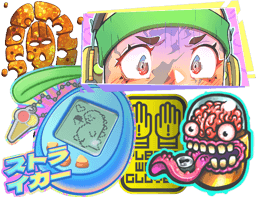 2025 Community Sticker Collection - CS2 Collection Prices