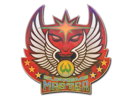 Sticker | Supreme Master First Class (Holo)