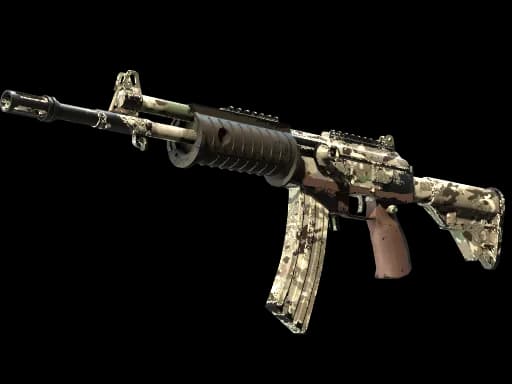 Souvenir Galil AR | VariCamo (Well-Worn)