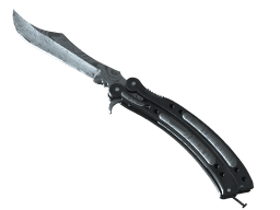 ★ StatTrak™ Butterfly Knife | Damascus Steel (Minimal Wear)