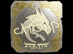 Sticker | chopper (Gold) | Austin 2025