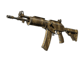 Souvenir Galil AR | Hunting Blind (Well-Worn)