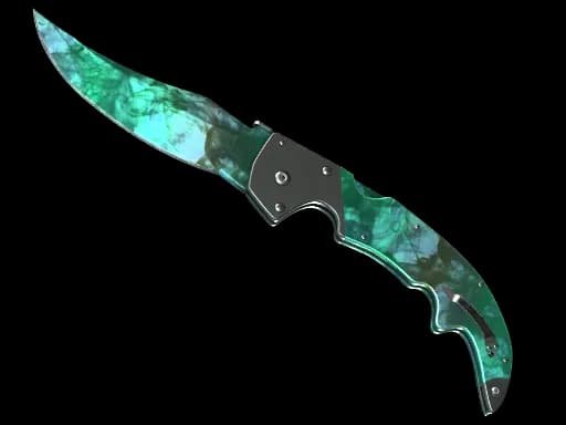 ★ Falchion Knife | Gamma Doppler (Minimal Wear) Phase 2